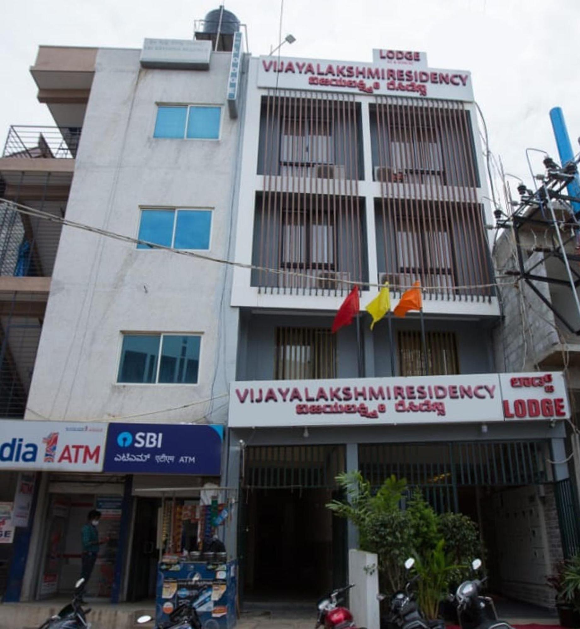 Hotel Vijaya Lakshmi Residency - Yeshwanthpur Μπανγκαλόρ Εξωτερικό φωτογραφία